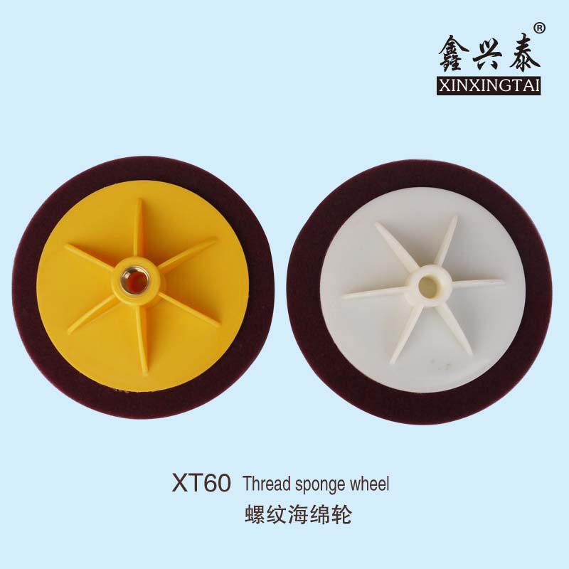 XT60 Thread sponge wheel