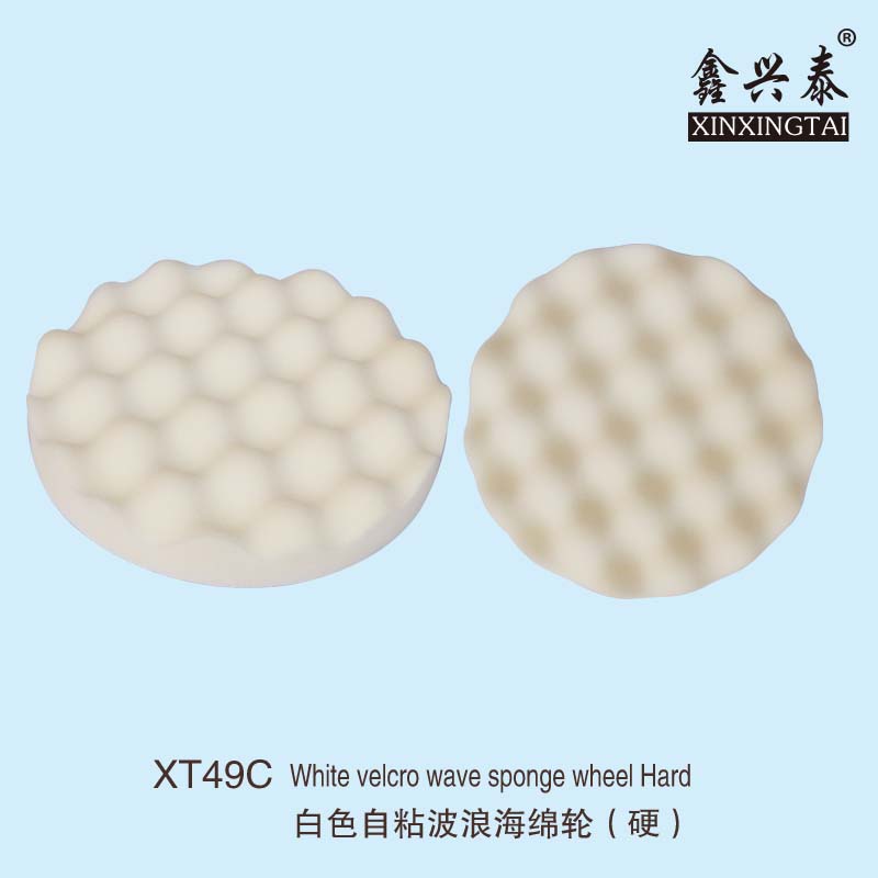 XT49C Two-way wave sponge wheel