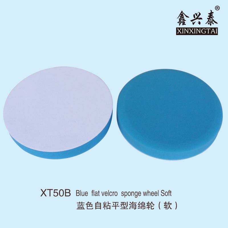  XT53 Flat velcro sponge wheel /pad