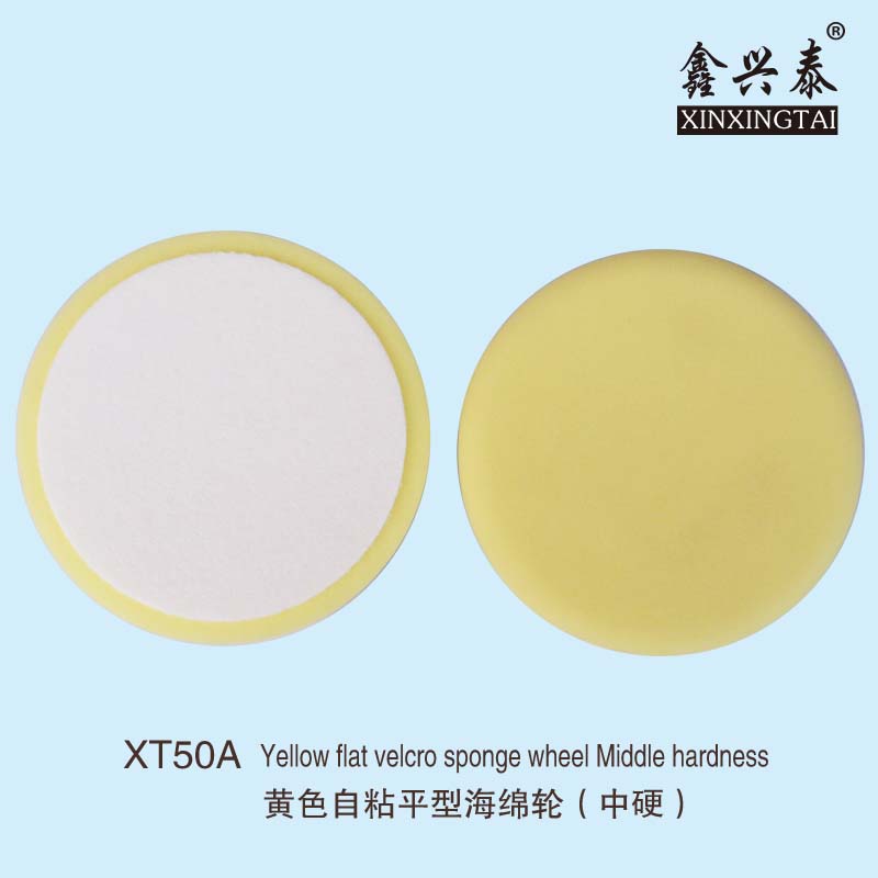 XT50A Flat velcro sponge wheel/pad