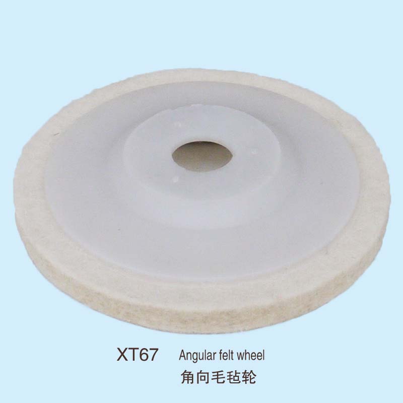 XT67 Angular felt wheel