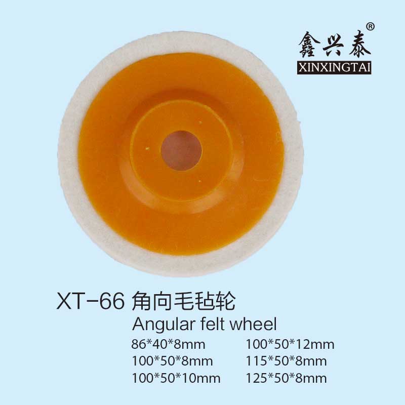 XT66 Angular felt wheel