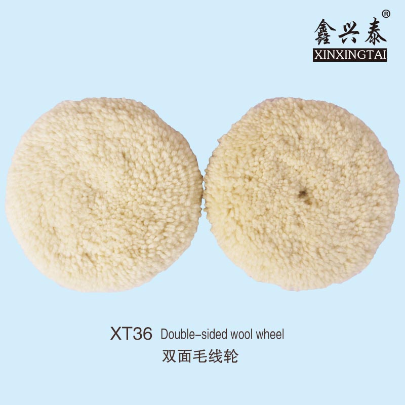 XT36 Double-sided wool wheel